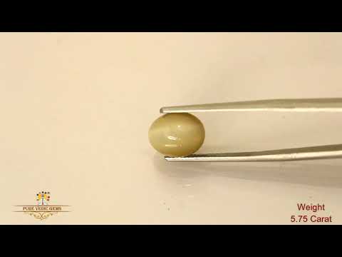 Catseye 5.75ct. (Premium) video