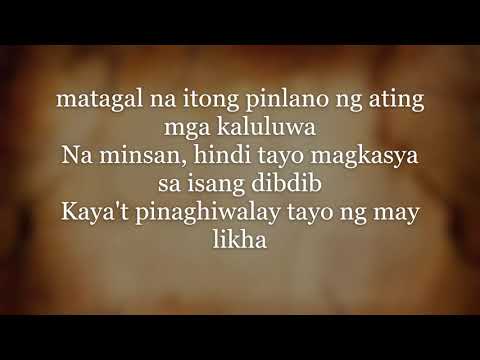 Video thumbnail for Handa, Awit
