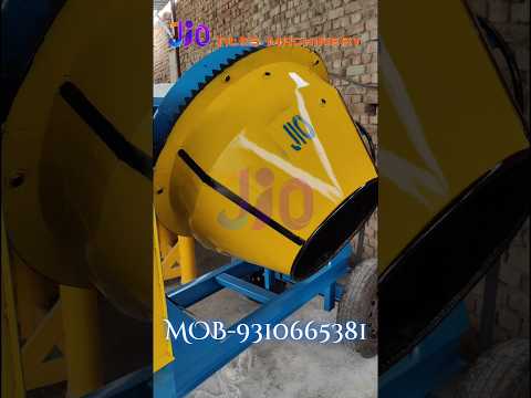Colour Mixing Machine