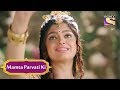 Mamta Parvati Ki Ganpati Songs Vighnaharta Ganesh