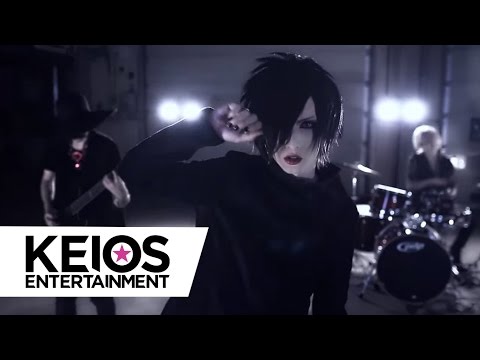 DISREIGN - 枯れ蓮 (OFFICIAL PV)