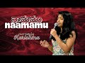 Naamamu song cover by Karishma Samuel | Anu Samuel | Heaven's Culture Music