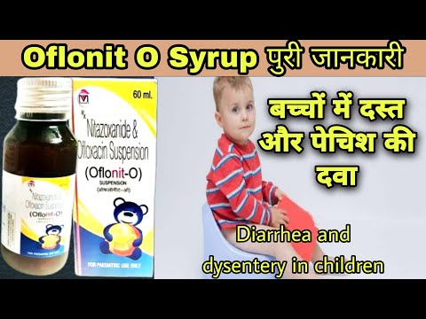 Oflloxacin & nitazoxanide oral suspension, 25 mg/ 5 ml