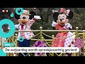 Hoera! Disney is 100 jaar geleden opgericht