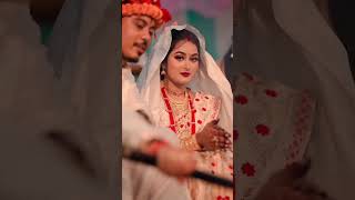 cute moment  Assames wedding Video  assamese biya 