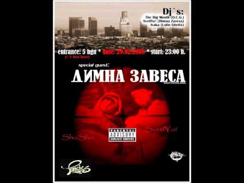 Dimna Zavesa - Zadimeniat Sektor dnb remix