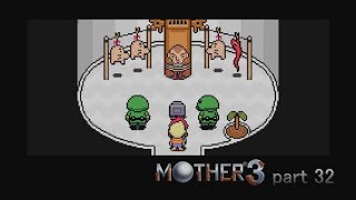 『MOTHER3』をのんびり実況プレイpart 32