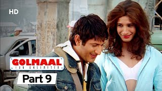 Golmaal: Fun Unlimited - Superhit Comedy Movie - S