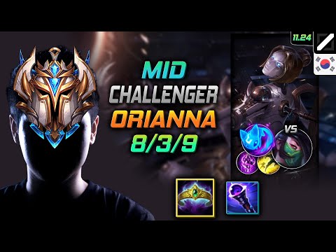 Challenger Orianna Mid vs Akali - 챌린저 미드 오리아나 부서진 여왕의 왕관 콩콩이 - LOL KR 11.24