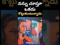 Niharikakonidela Deadpixels Niharikanewwebseries Nagababu Pawankalyan