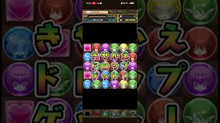ともかずのまどマギコラボは終わりです　やりたかっただけ