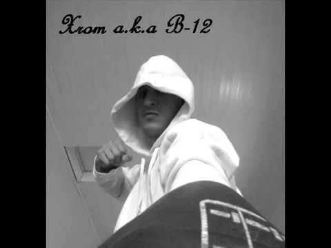 Trongo & Xrom & Zyoma a k a Yap10 Please,Kiss this Diss