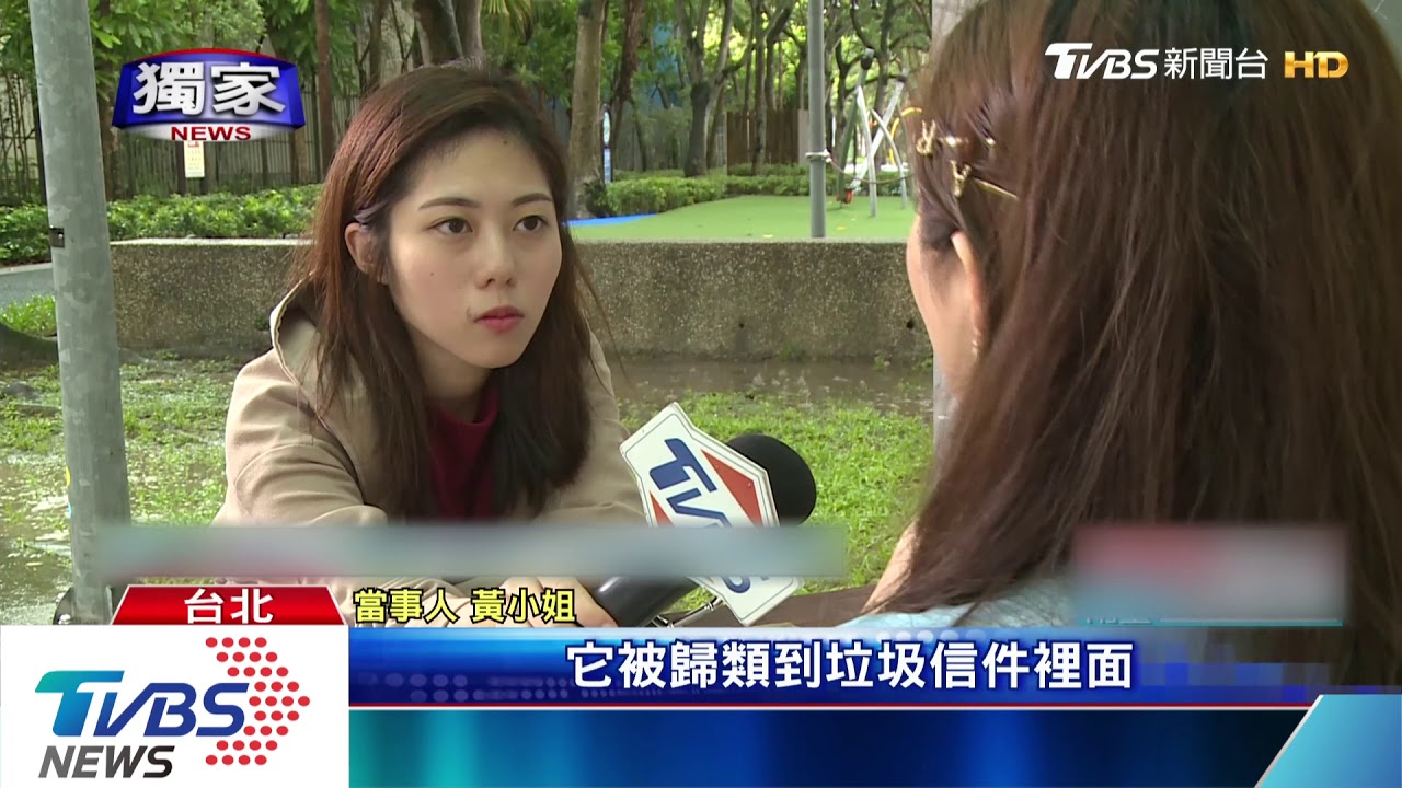 怒怨「航班取消」通知消極　旅客到機場才知