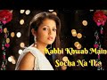 Whatsapp Sad Status Bheed Me Tanhai Mein Sad WhatsApp Status
