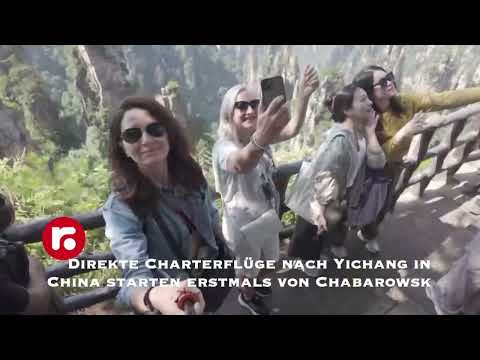 Direkte Charterflüge nach Yichang in China starten erstmals von Chabarowsk