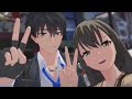Ananta Cutscenes Leaks