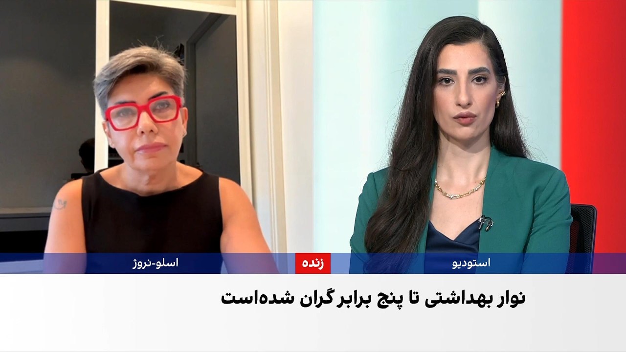 جهش بی‌سابقه قیمت نوار بهداشتی؛ افزایش فشار بر هزینه‌های بهداشتی زنان و دخت