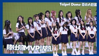 [問卦] 最近雅英的聲量484比多慧高？