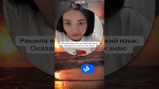 Мужская мудрость в стихах