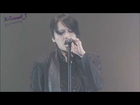 BUCK-TICK / TOUR Yumemiru Uchu /JUST ONE MORE KISS