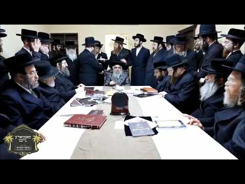 Satmar Rebbe R' Aharon Appoints New Dayanim To His Yerushalayim Community In Sighet - Shvat 5783