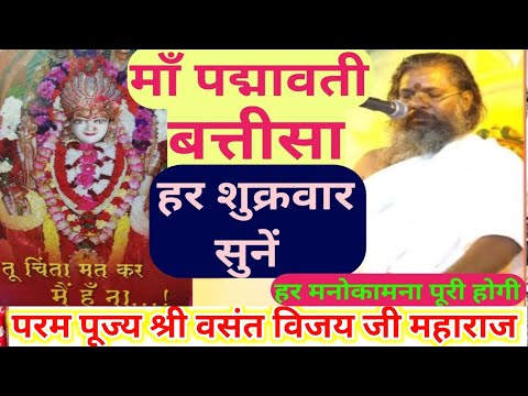 Arzoo ik Khwaish and सरल नुस्खे