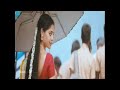 Neethane Nee Kattum Sela Madipula Mix