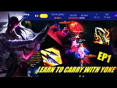 HOW TO CARRY WITH YONE  - EP1