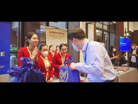 Banks and Financial Institutions Conference