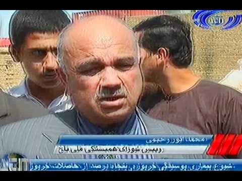 Ariana News 22 June 2012 Part Two- DARI