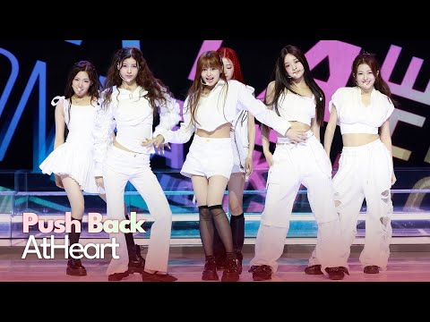 [LIVE] AtHeart 앳하트 'Push Back' Showcase Stage
