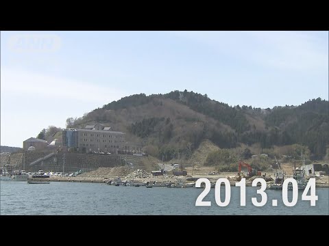 [●REC de 311 ~ Local atual da reconstrução] Cidade de Miyagi/Onagawa ⑦ Tiro em ponto fixo 2023 Ver.