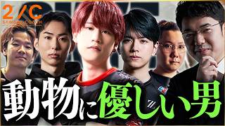 犬をマジで使わない男neth参戦！良いハンターになりそう！【VALORANT】