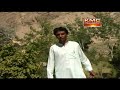 Dost Door Aye Mani Inayat Gul Balochi Regional Songs