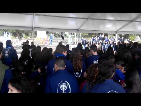 שיר בית"ר יום תל חי  Shir Betar - Yom Tel Hai 2015