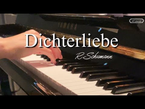 Dichterliebe Op.48, Karaoke, Complete, With Lyrics, for high voice, R.Schumann
