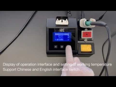 i2C 2SEN NANO Soldering Station For Phone BGA PCB Welding Repair