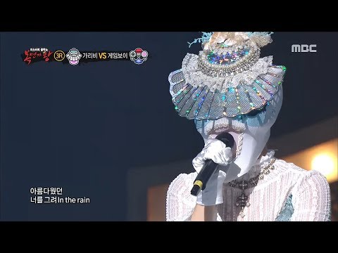 [King of masked singer] 복면가왕 - 'scollop' 3round - Rain 20180408
