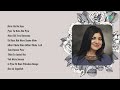 Alka Yagnik Ikrar Ho Na Jaye Pyar To Hota Hai Pyar Mera Dil Tera Deewana