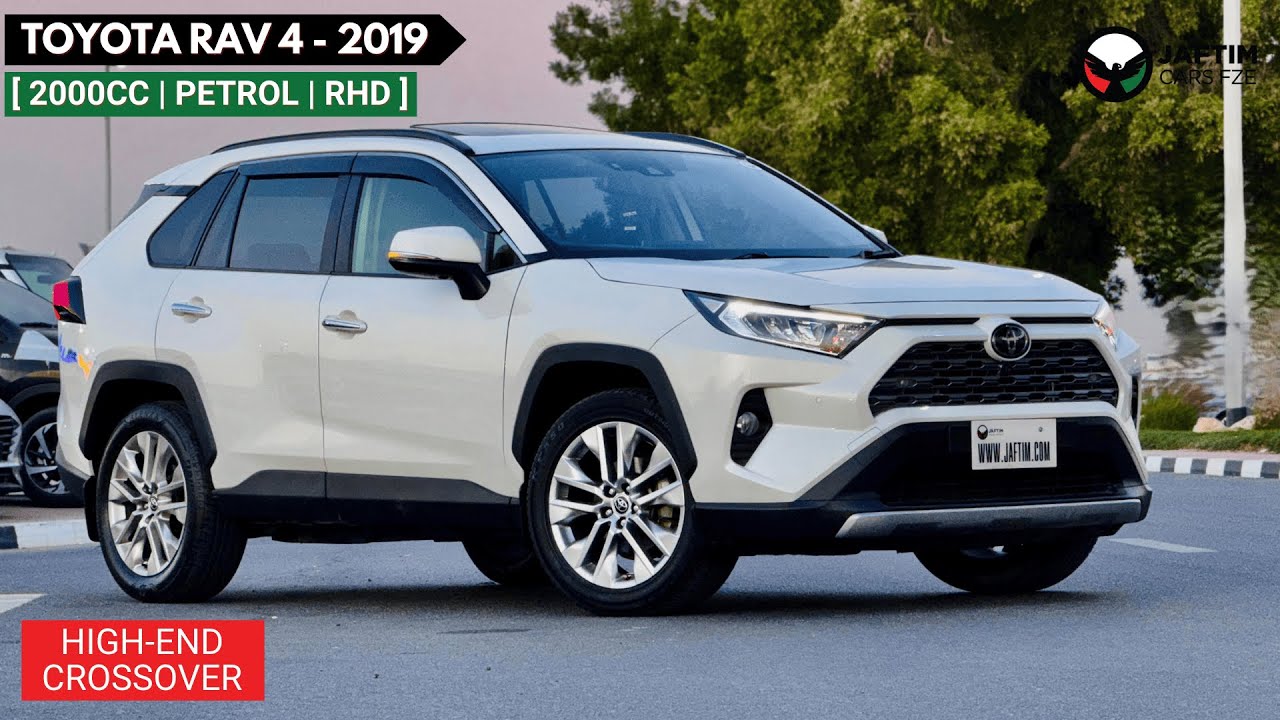 تويوتا راف ٤ PREMIUM CONDITION | RHD | 2.0L PETROL ENGINE | 2019 MODEL | 360 VIEW CAMERA video