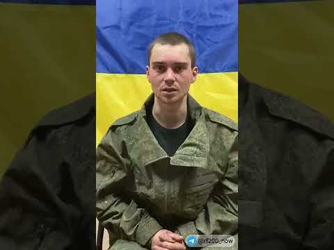 Пленный солдат: Гагарин Дмитрий Анатольевич11.07.2001 г г.Солекамск, 212 Окружной учебный центр