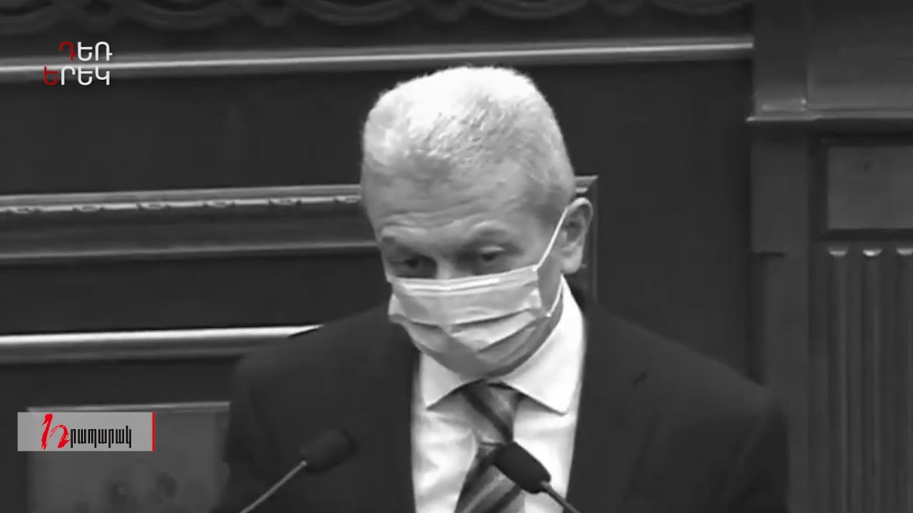 Ջանջուղազյանը դրամի արժեզրկում չէր նախատեսում.Դեռ երեկ