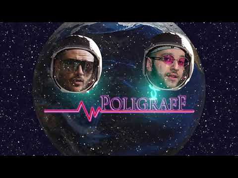 F.O. feat. Andyto - Капка срам