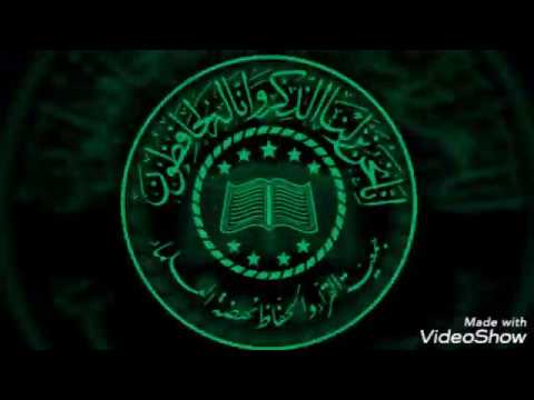 Mars Jam'iyyatul Qurro' Wal Huffadz ( JQH ) - Updated 2019 PBNU