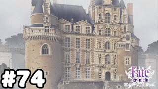 【実況】たった1人の少女の正義の味方に【Fate/stay night [Heaven's Feel]】#74：魔術による世界