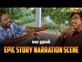 நான் ஒரு யூத் Hero Maha Nadigan Movie Scene Sathyaraj Namitha KTV