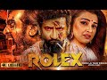 Bhojpuri New Movie Rolex Dinesh Lal Yadav Nirahua Amarpali Dubey रोलेक्स Bhojpuri Film