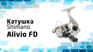 Shimano схемы катушек