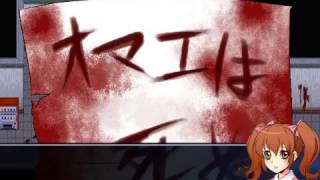【実況プレイ】みつるだよ！Proテクールしゅーごー！！Part3【操】