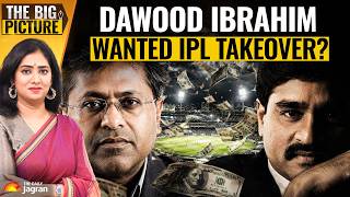 Lalit Modi EXPOSES GLOBAL IPL Betting Nexus! Recounts DREADFUL Call With Dawood Ibrahim!